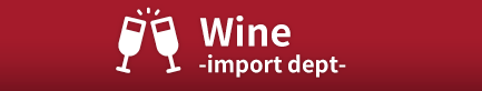 Wine import dept