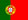 スペイン・ポルトガル